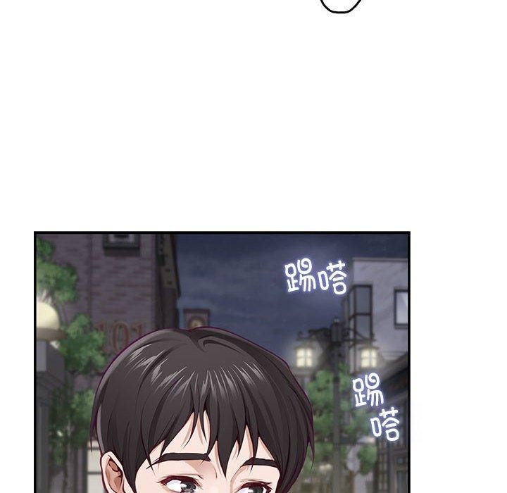 [韩国漫画] 极乐之神 剧情,女教师#[197P]-10