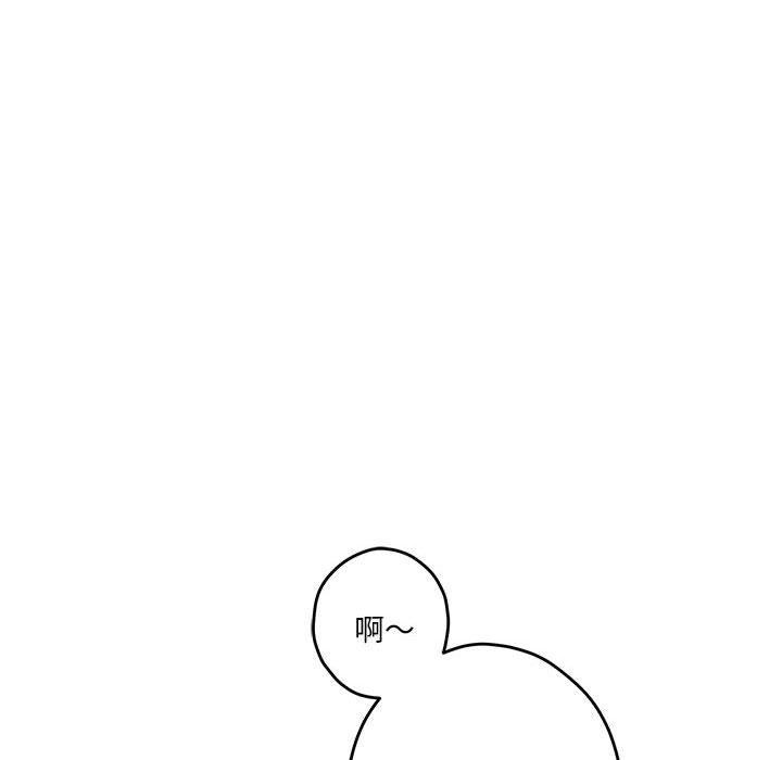 [韩国漫画] 极乐之神 剧情,女教师#[219P]-113