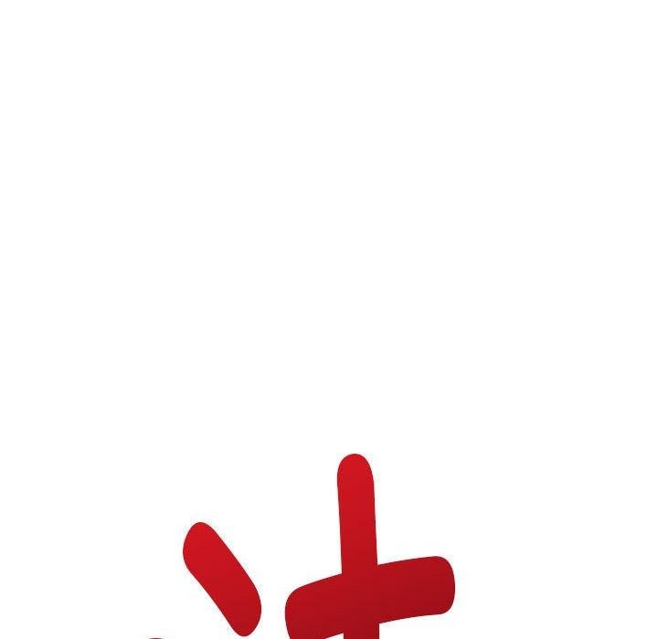 [韩国漫画] 极乐之神 剧情,女教师#[219P]-206