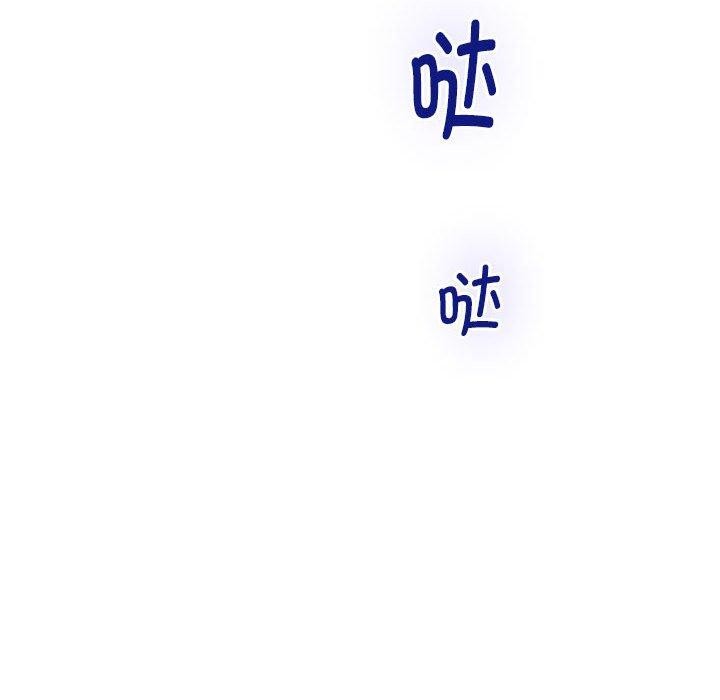 [韩国漫画] 极乐之神 剧情,女教师#[219P]-215