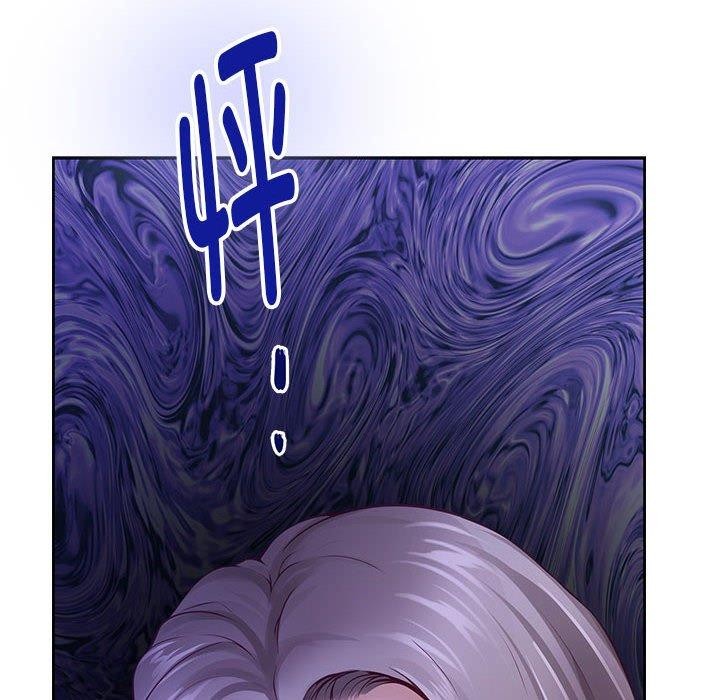 [韩国漫画] 极乐之神 剧情,女教师#[224P]-105