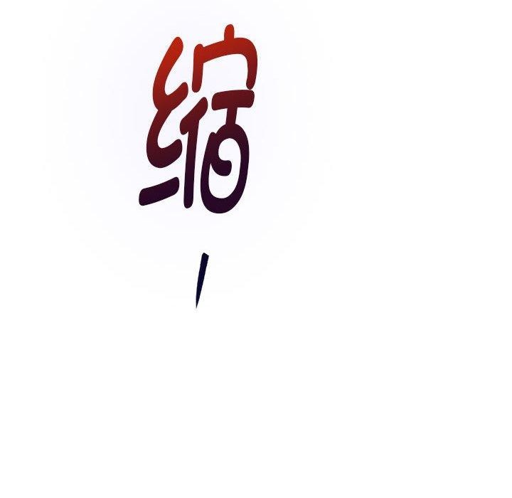 [韩国漫画] 极乐之神 剧情,女教师#[224P]-108