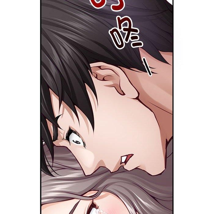 [韩国漫画] 极乐之神 剧情,女教师#[224P]-170