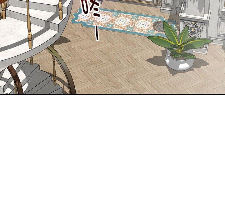[韩国漫画] 极乐之神 剧情,女教师#[224P]-174