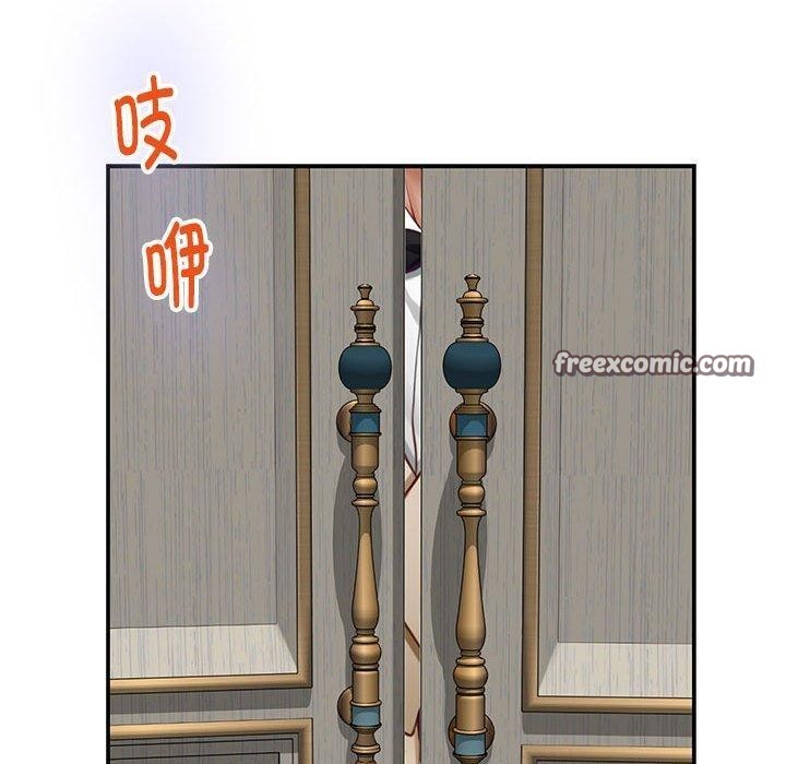 [韩国漫画] 极乐之神 剧情,女教师#[224P]-201