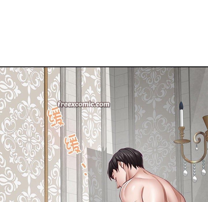 [韩国漫画] 极乐之神 剧情,女教师#[224P]-78