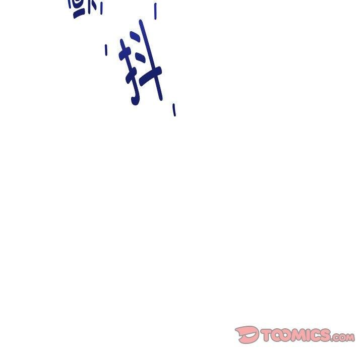 [韩国漫画] 极乐之神 剧情,女教师#[224P]-82