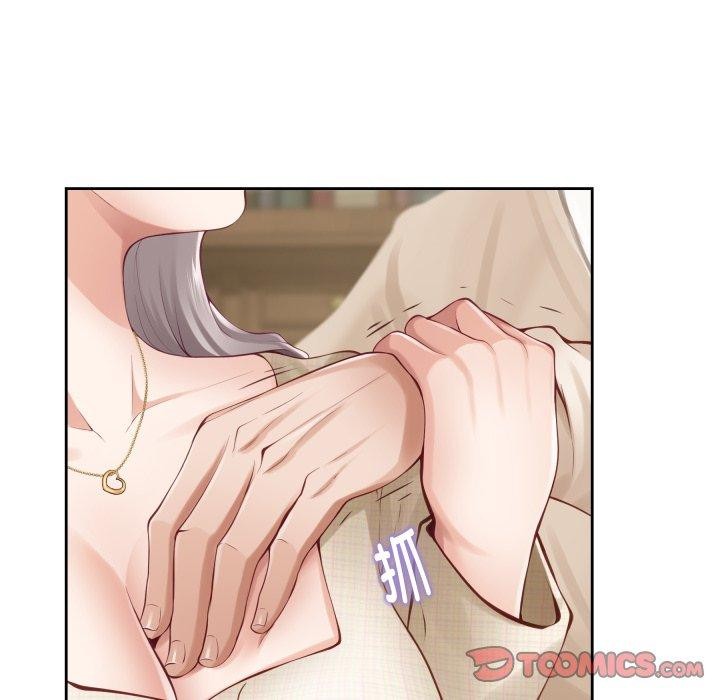 [韩国漫画] 极乐之神 剧情,女教师#[231P]-101