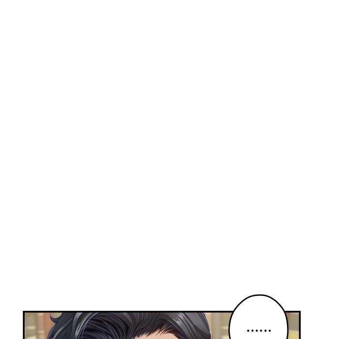 [韩国漫画] 极乐之神 剧情,女教师#[231P]-161