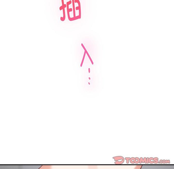 [韩国漫画] 极乐之神 剧情,女教师#[186P]-154