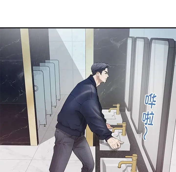 [韩国漫画] 极乐之神 剧情,女教师#[187P]-65