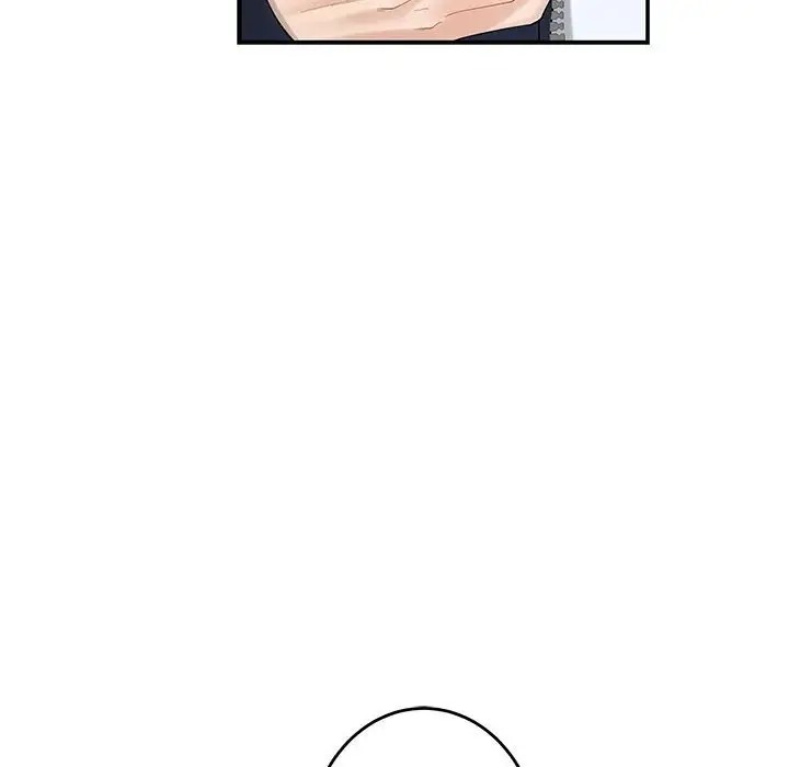 [韩国漫画] 极乐之神 剧情,女教师#[187P]-82