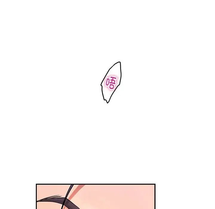[韩国漫画] 极乐之神 剧情,女教师#[189P]-14