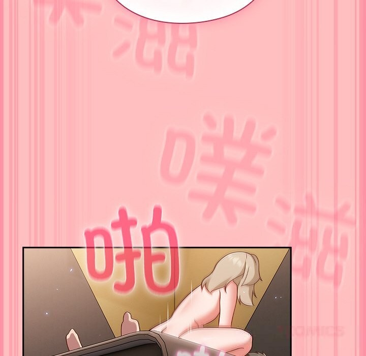 [韩国漫画] 摸鱼生存指南/上班不要太认真 剧情,OL,职场#[186P]-60