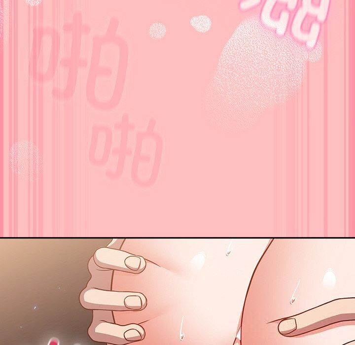 [韩国漫画] 摸鱼生存指南/上班不要太认真 剧情,OL,职场#[186P]-74