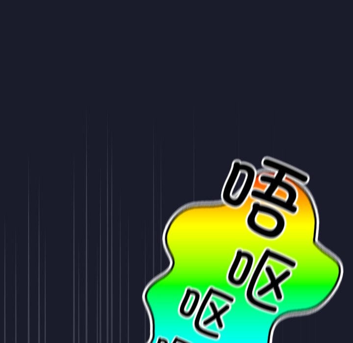 [韩国漫画] 摸鱼生存指南/上班不要太认真 剧情,OL,职场#[330P]-112