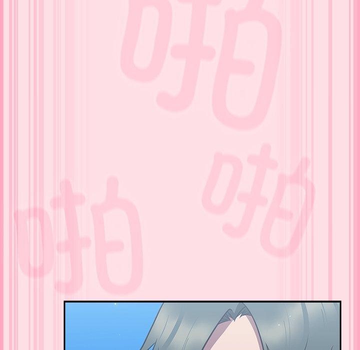 [韩国漫画] 摸鱼生存指南/上班不要太认真 剧情,OL,职场#[192P]-111