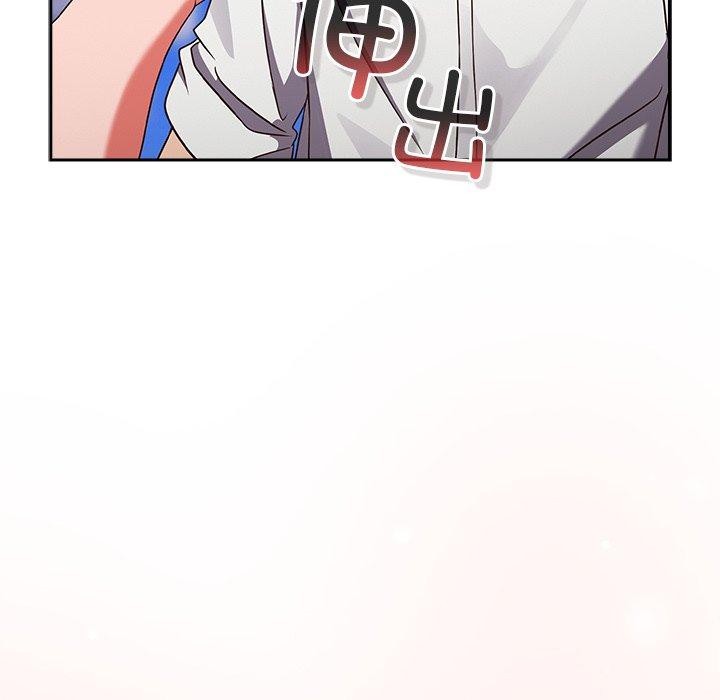 [韩国漫画] 摸鱼生存指南/上班不要太认真 剧情,OL,职场#[192P]-73