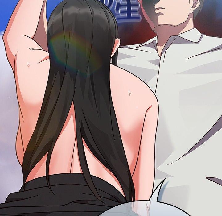[韩国漫画] 摸鱼生存指南/上班不要太认真 剧情,OL,职场#[192P]-83