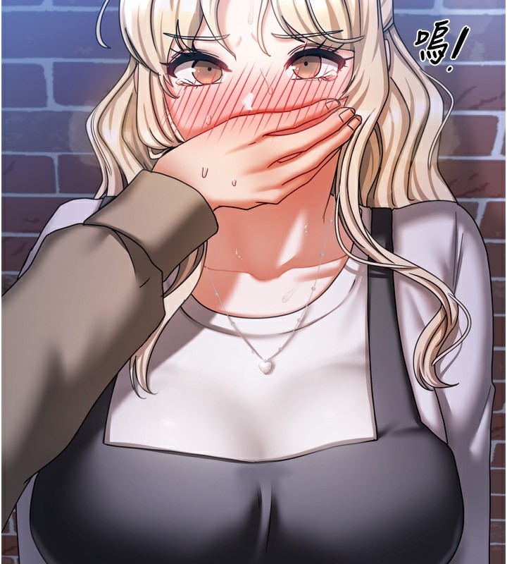 [韩国漫画] 我家的女房客 剧情,青年#[184P]-160