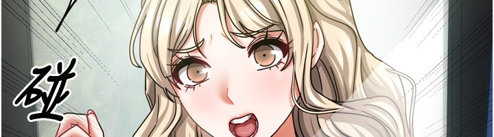 [韩国漫画] 我家的女房客 剧情,青年#[184P]-179