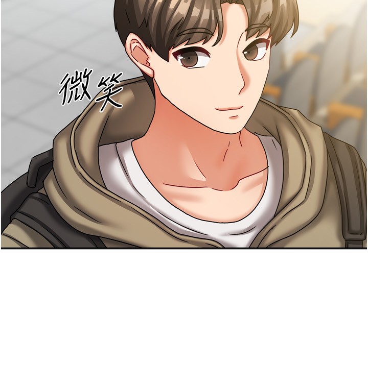 [韩国漫画] 我家的女房客 剧情,青年#[184P]-49