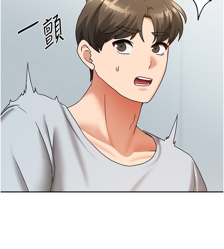 [韩国漫画] 我家的女房客 剧情,青年#[174P]-21