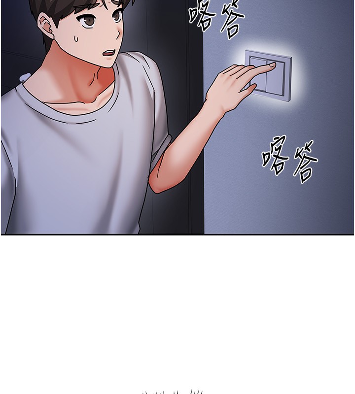 [韩国漫画] 我家的女房客 剧情,青年#[174P]-37