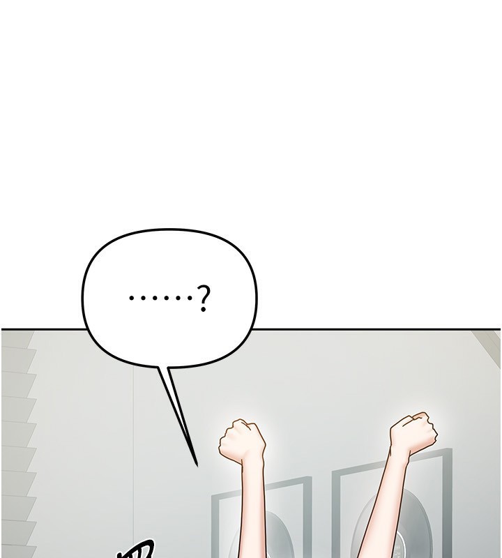 [韩国漫画] 我家的女房客 剧情,青年#[174P]-71