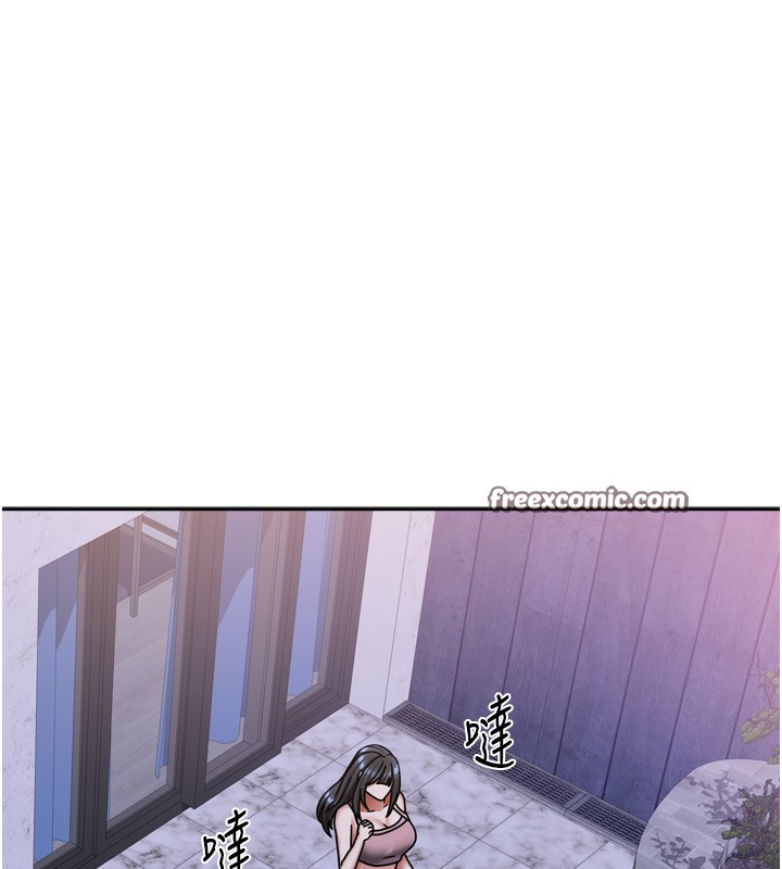 [韩国漫画] 我家的女房客 剧情,青年#[154P]-112