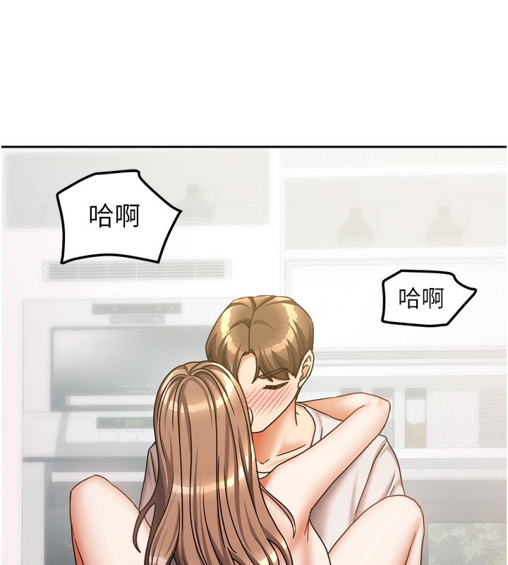 [韩国漫画] 我家的女房客 剧情,青年#[154P]-61