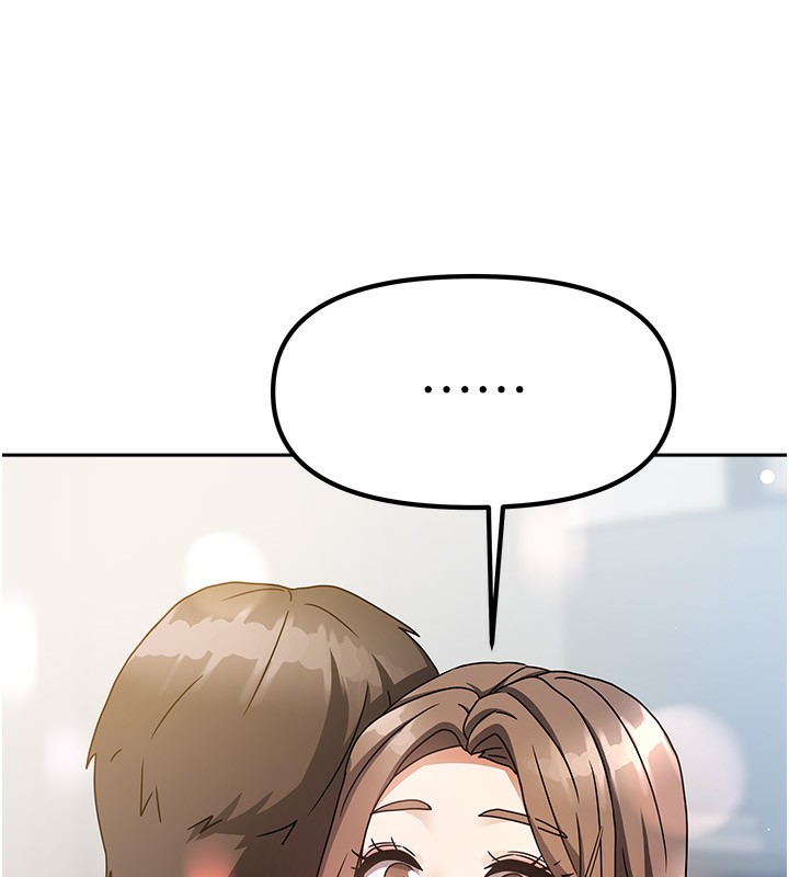 [韩国漫画] 我家的女房客 剧情,青年#[216P]-136