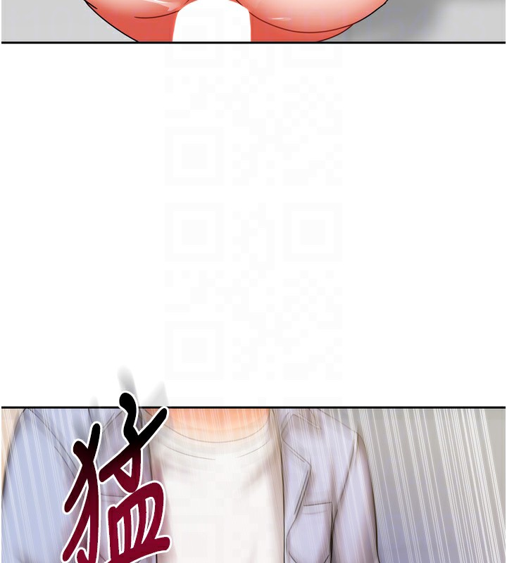 [韩国漫画] 我家的女房客 剧情,青年#[163P]-88