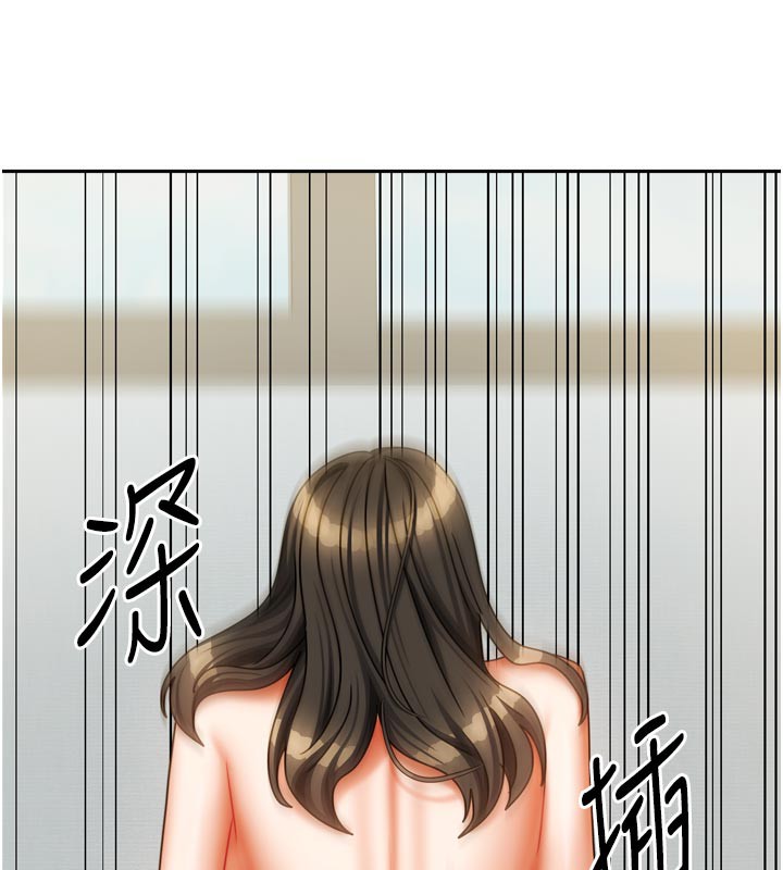 [韩国漫画] 我家的女房客 剧情,青年#[157P]-119