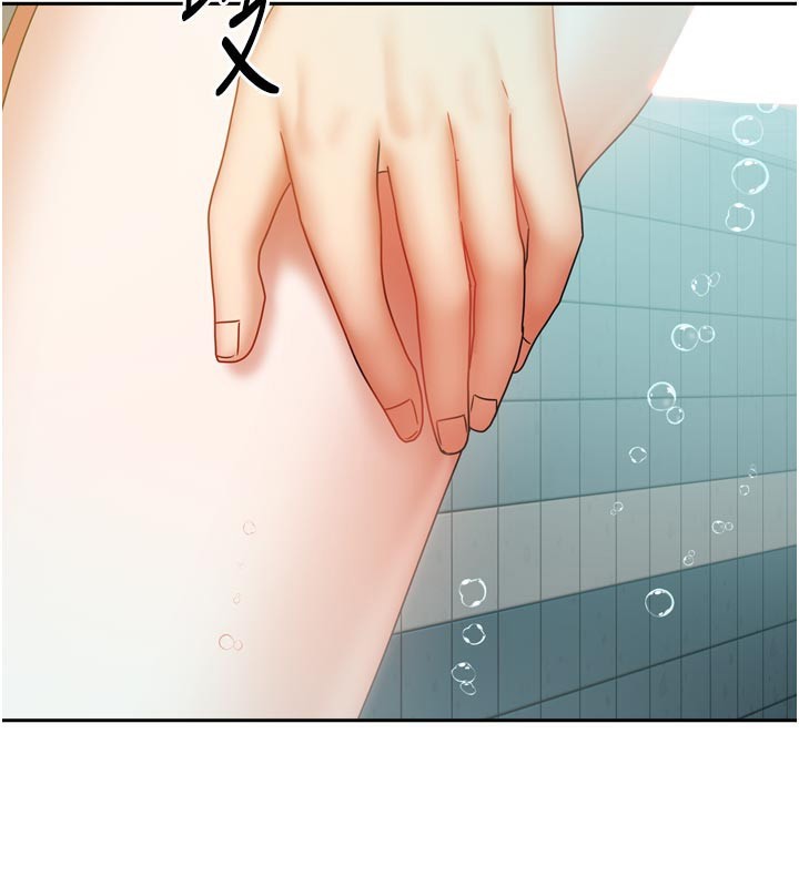 [韩国漫画] 我家的女房客 剧情,青年#[159P]-155