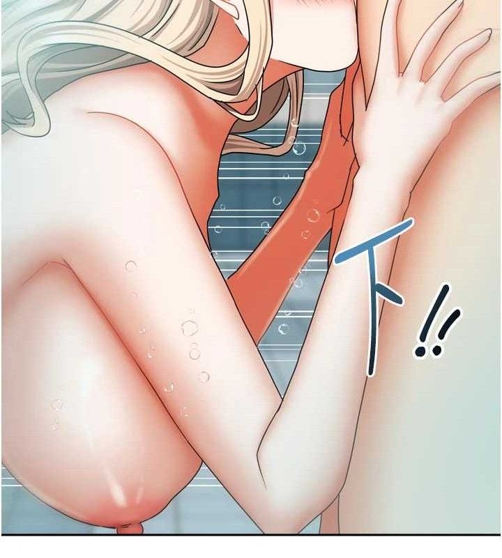 [韩国漫画] 我家的女房客 剧情,青年#[144P]-119