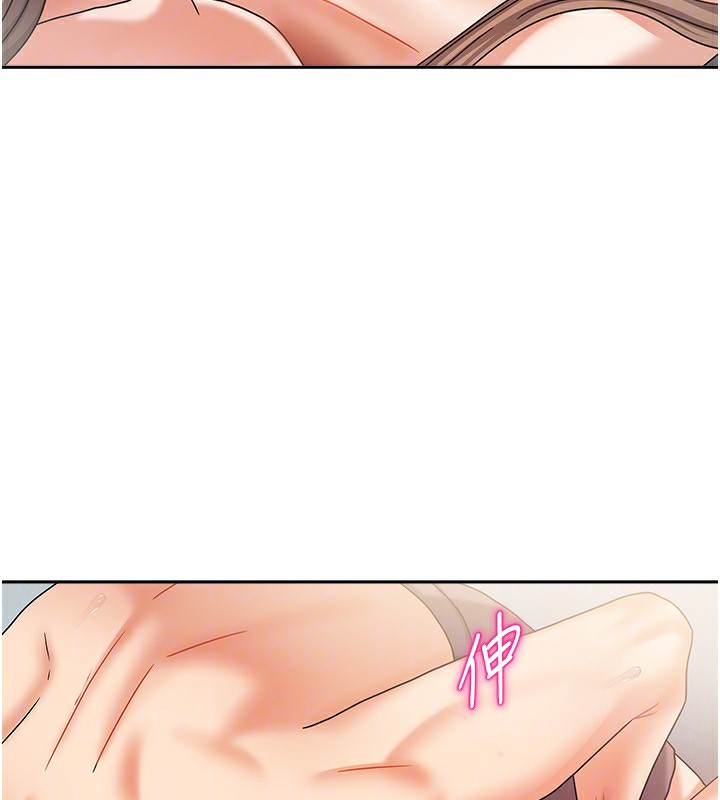 [韩国漫画] 我家的女房客 剧情,青年#[184P]-60