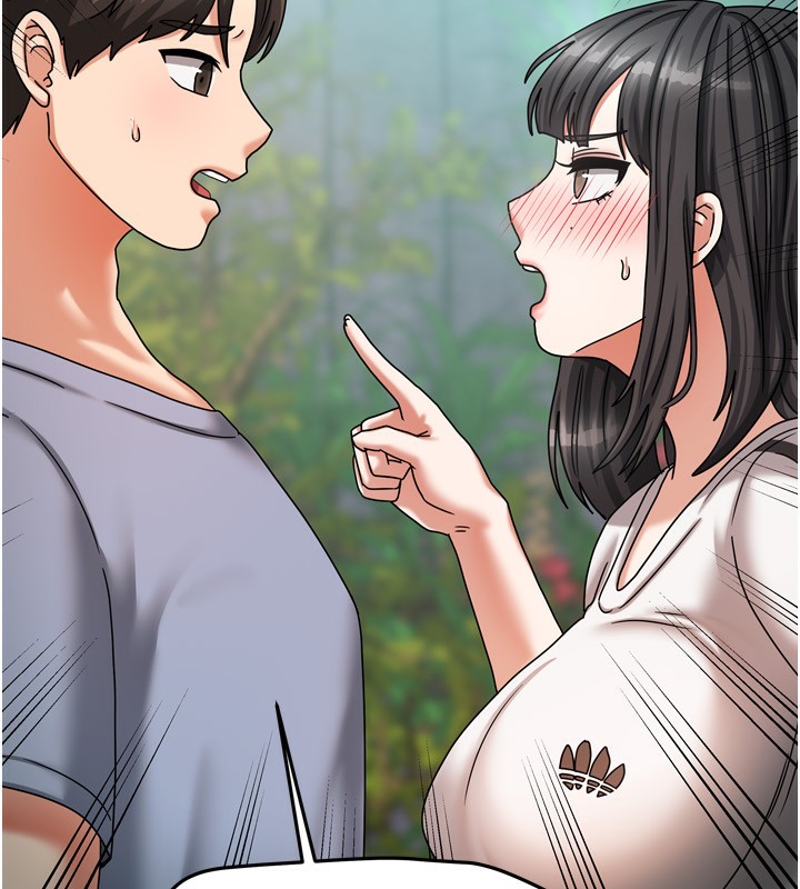 [韩国漫画] 我家的女房客 剧情,青年#[193P]-110