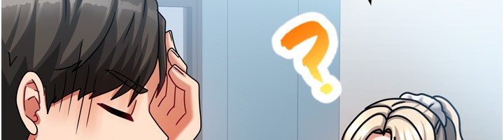 [韩国漫画] 我家的女房客 剧情,青年#[193P]-156