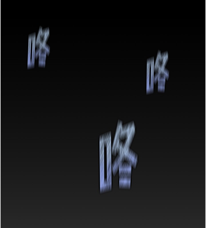 [韩国漫画] 我家的女房客 剧情,青年#[193P]-160