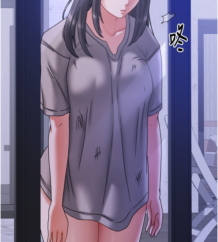 [韩国漫画] 我家的女房客 剧情,青年#[193P]-168