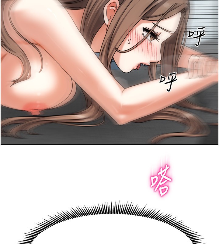 [韩国漫画] 我家的女房客 剧情,青年#[193P]-38