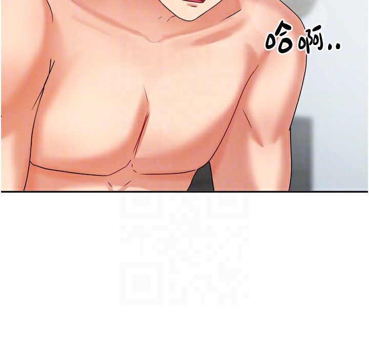 [韩国漫画] 我家的女房客 剧情,青年#[193P]-45