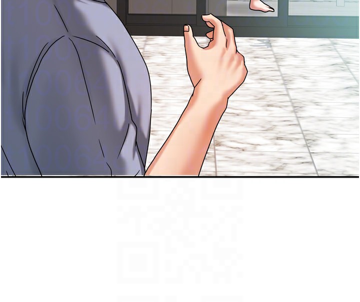 [韩国漫画] 我家的女房客 剧情,青年#[193P]-95