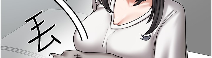 [韩国漫画] 我家的女房客 剧情,青年#[183P]-131