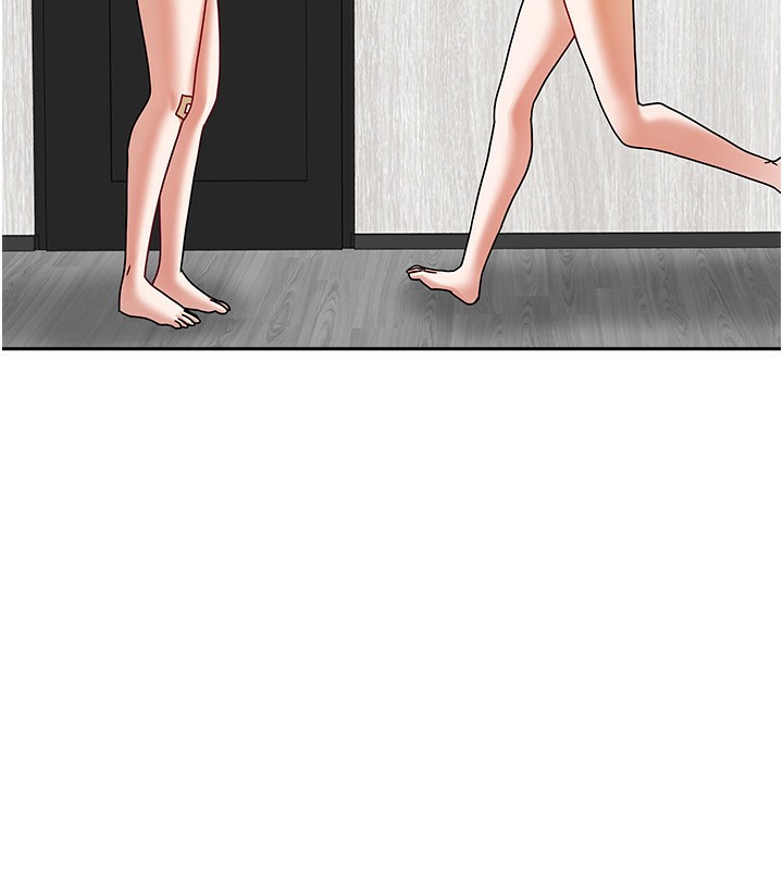 [韩国漫画] 我家的女房客 剧情,青年#[183P]-173