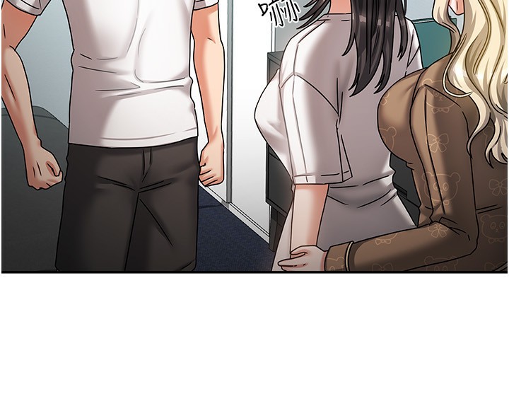 [韩国漫画] 我家的女房客 剧情,青年#[183P]-67