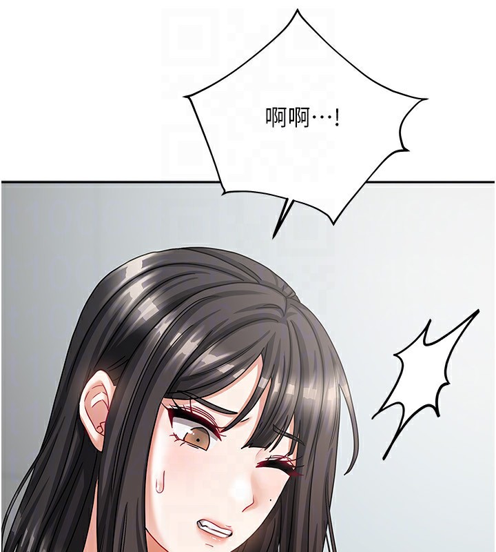 [韩国漫画] 我家的女房客 剧情,青年#[183P]-124