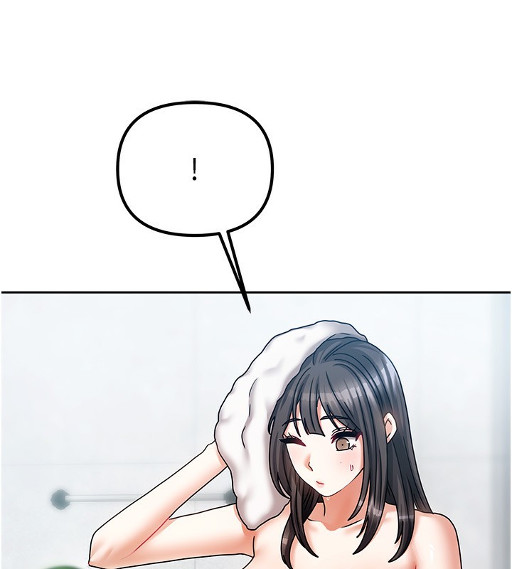 [韩国漫画] 我家的女房客 剧情,青年#[173P]-155