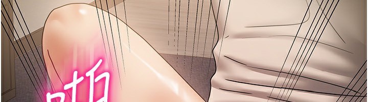 [韩国漫画] 我家的女房客 剧情,青年#[173P]-6